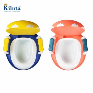 Bô Cho Bé🍅𝑭𝒓𝒆𝒆𝒔𝒉𝒊𝒑🍅Bô Vệ Sinh Trẻ Em - Bô Hình Ô Tô Kiluta Cao Cấp Cho Bé-KILUTA