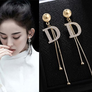 Bông Tai Nữ Hình Chữ D Dễ Thương