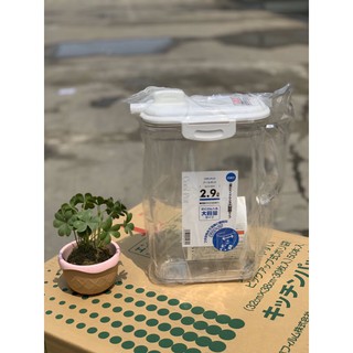 [FREESHIP TỪ 200K] Bình nước cao cấp 2,9 lít Nhật Bản