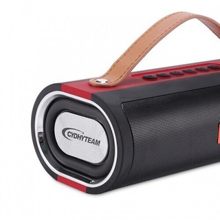 (Siêu Siêu Rẻ) LOA BLUETOOTH HY-19 THIẾT KẾ ĐẸP MẮT 