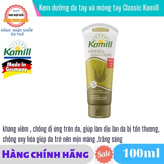 Kem dưỡng da tay và móng tay Classic Kamill hand & nail cream 100ml, hàng xách tay Đức