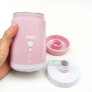 Máy xay làm mặt nạ trái cây hoa quả tươi Nikio NK-A016