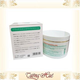 Sữa Dưỡng Thể Trắng Da Sofina Vital Rich - 300ml.