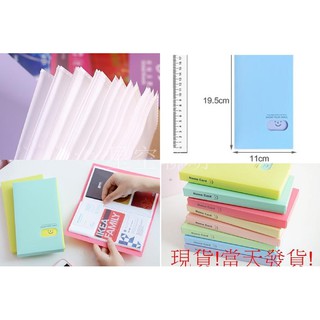 Sổ đựng cad 6x9 (đựng 120 cad )