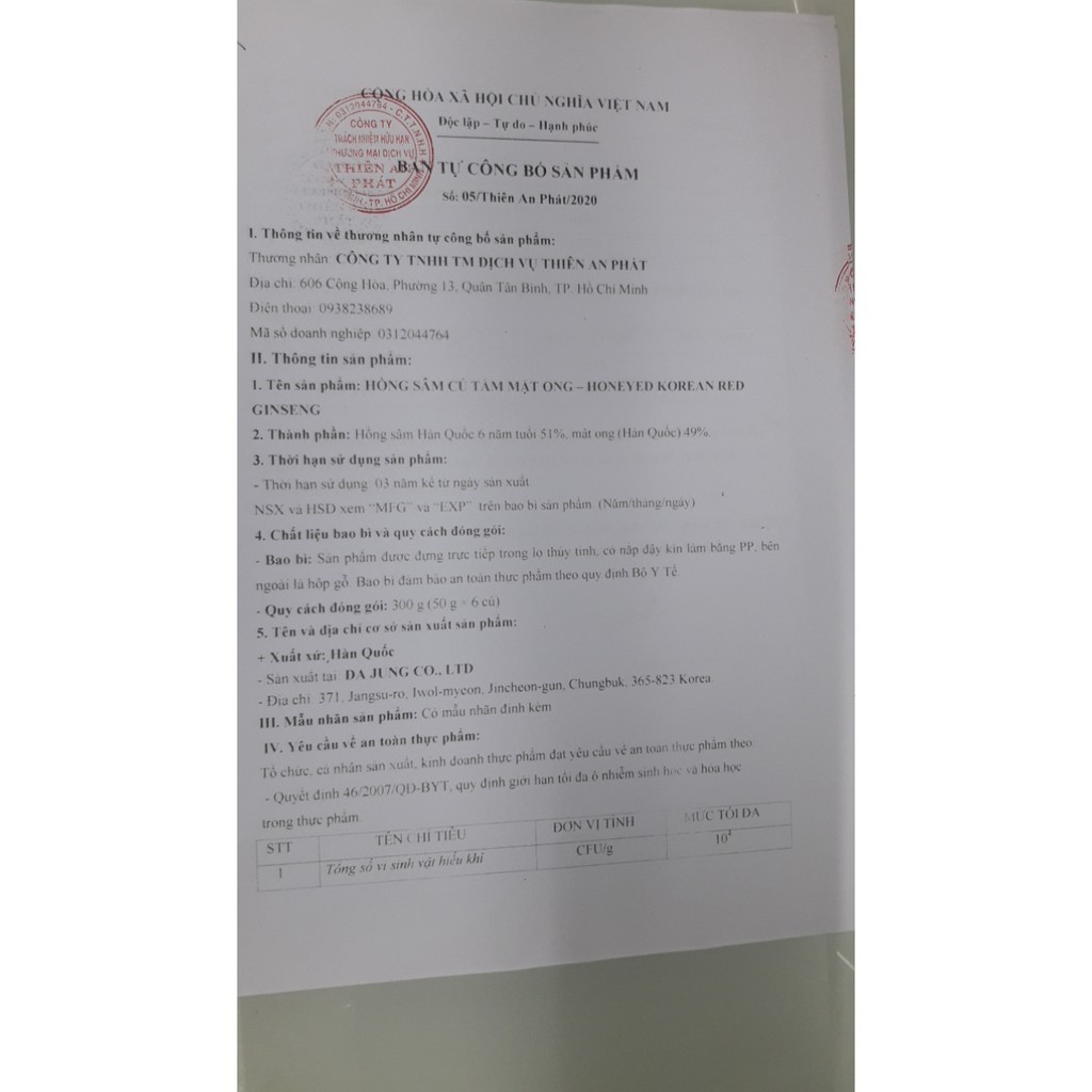 HỒNG SÂM NGUYÊN CỦ TẨM MẬT ONG KGS HÀN QUỐC - HỘP 300G