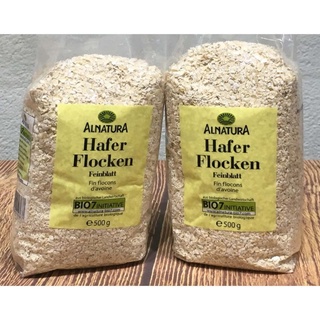 Yến mạch cán vỡ _ cán dẹt gói 500gr