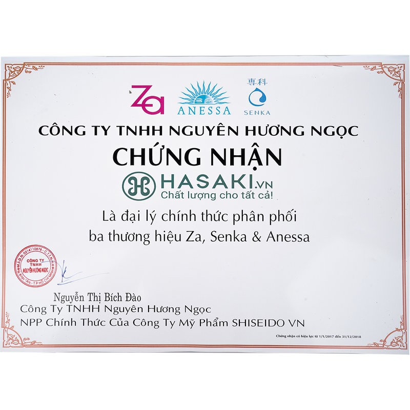 Sữa Rửa Mặt Senka Dưỡng Ẩm Mịn & Săn Chắc Da 120g