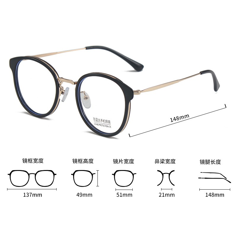 Mắt Kính Gọng Tròn Chống Ánh Sáng Xanh Thời Trang Hàn Quốc Jz5104 | BigBuy360 - bigbuy360.vn