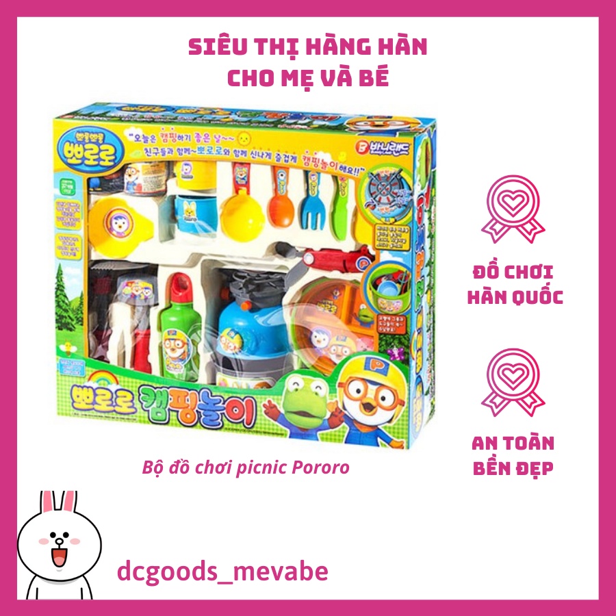 Bộ đồ chơi cắm trại Bunny Land Pororo - Đồ chơi thông minh Hàn Quốc