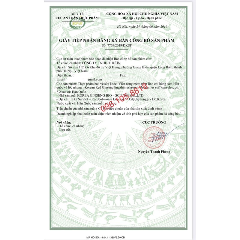 [HÀNG MƠIS] Viên Đạm Tổng Hợp Hồng Sâm Nhung Hươu Linh Chi hộp 60v | BigBuy360 - bigbuy360.vn