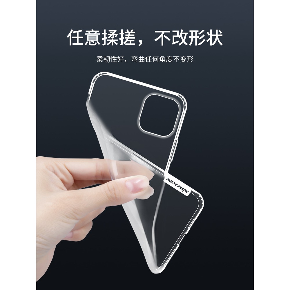 Ốp Lưng iPhone 11 Pro, iPhone 11 Pro Max Silicon Trong Suốt Hiệu Nillkin