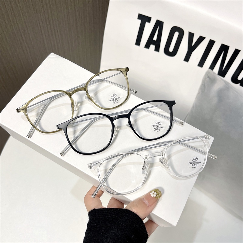 Kính mắt JIUERBA chống tia bức xạ thời trang mới trẻ trung dành cho cả nam và nữ