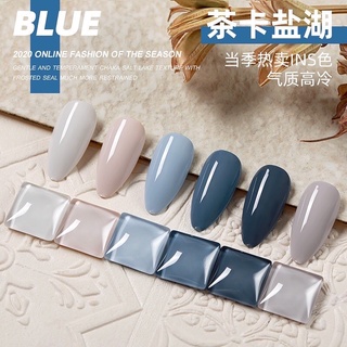 Sơn gel As mã BCL ( mẫu chai đen )