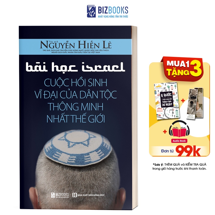 BIZBOOKS - Sách - Bài Học Israel Cuộc Hồi Sinh Vĩ Đại Của Dân Tộc Thông Minh Nhất Thế Giới - 1 BEST SELLER