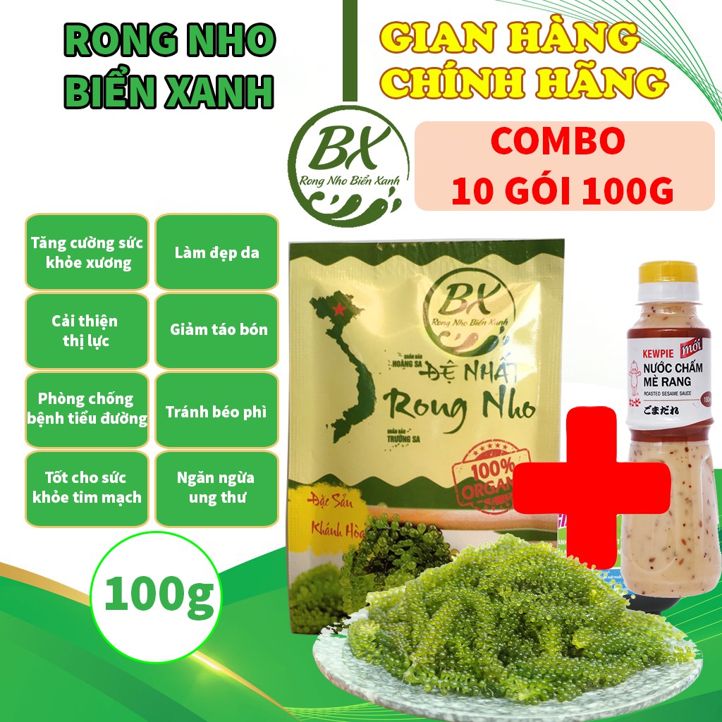 Rong nho tách nước biển xanh Combo 10 gói mỗi gói 100g nở ra 300gr tặng thêm chai sốt mè 180ml KEWPIE