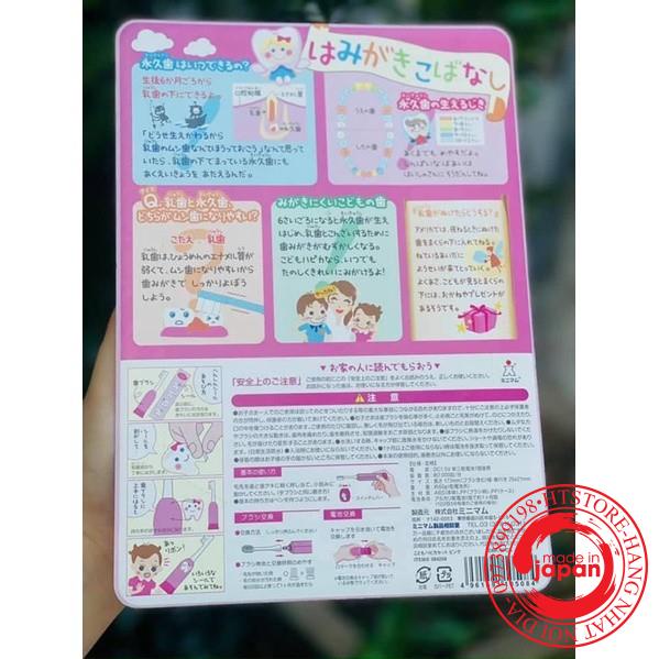 [Hàng_Nhật]Bàn chải đánh răng điện Tooth Family Nhật Bản dành cho các bé 1 bàn chải điện 8 đầu bàn chải để thay