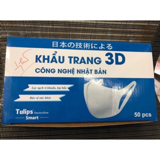 Khẩu trang y tế Mask 3D Tulips Amsterdam hộp 50 cái ( ảnh thật )