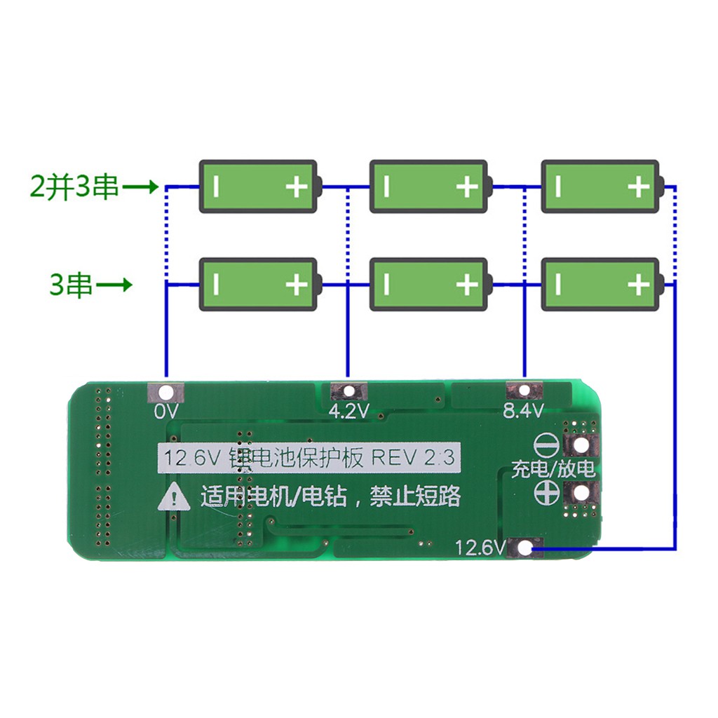 Bảng Mạch Bảo Vệ Sạc Pin Lithium 3S 20A 18650 Bms Pcb 12.6Vms