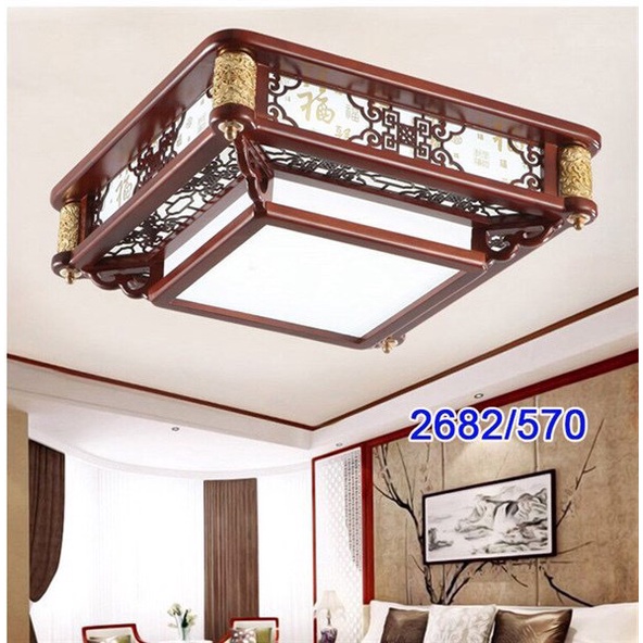 Đèn ốp trần hình Vuông viền gỗ trang trí nội thất phòng khách, phòng ngủ mã 2682 - Đèn Phương Anh