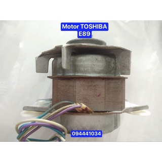 Motor máy giặt Toshiba hàng tháo máy đã test