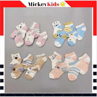 Set 5 đôi tất Kid Sock cho bé