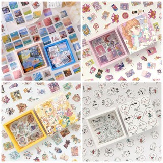 Hộp 200 miếng dán sticker trang trí nhiều họa tiết