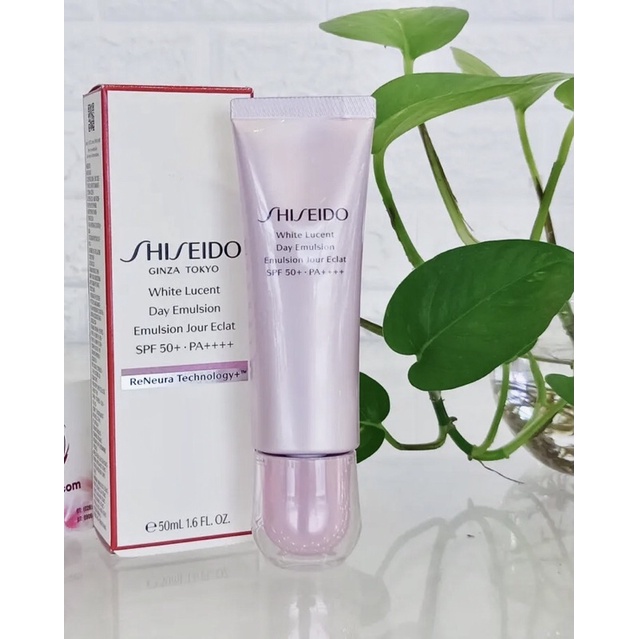 Dưỡng trắng da ban ngày chống nắng Shiseido White Lucent Day Emulsion 50ML