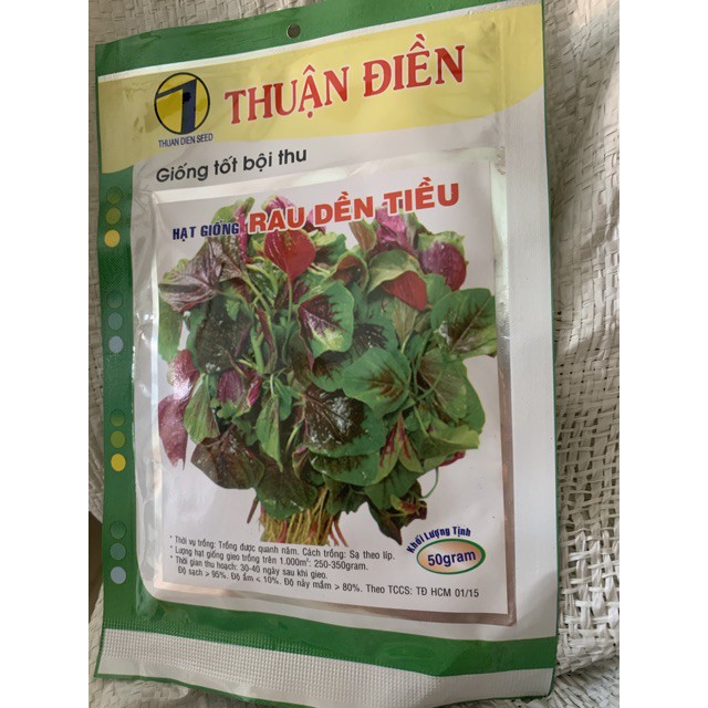 Hạt giống rau dền tía rau dền tiều Thuận Điền 20g/túi giá rẻ