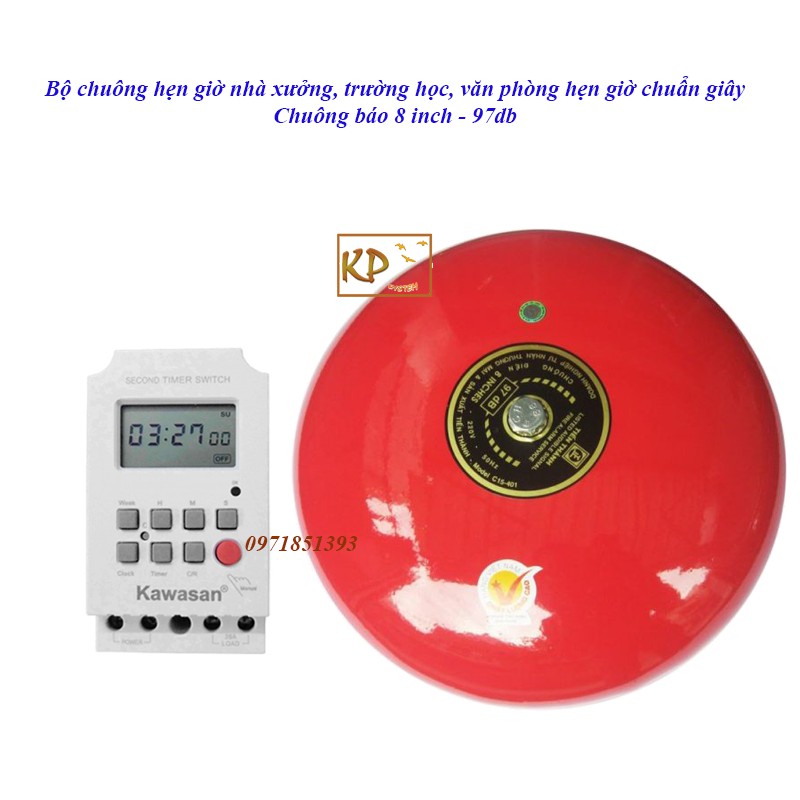 Bộ Chuông 8 inch - 97db báo giờ trường học, nhà xưởng, văn phòng hẹn giờ chuẩn giây TS17S-8IN