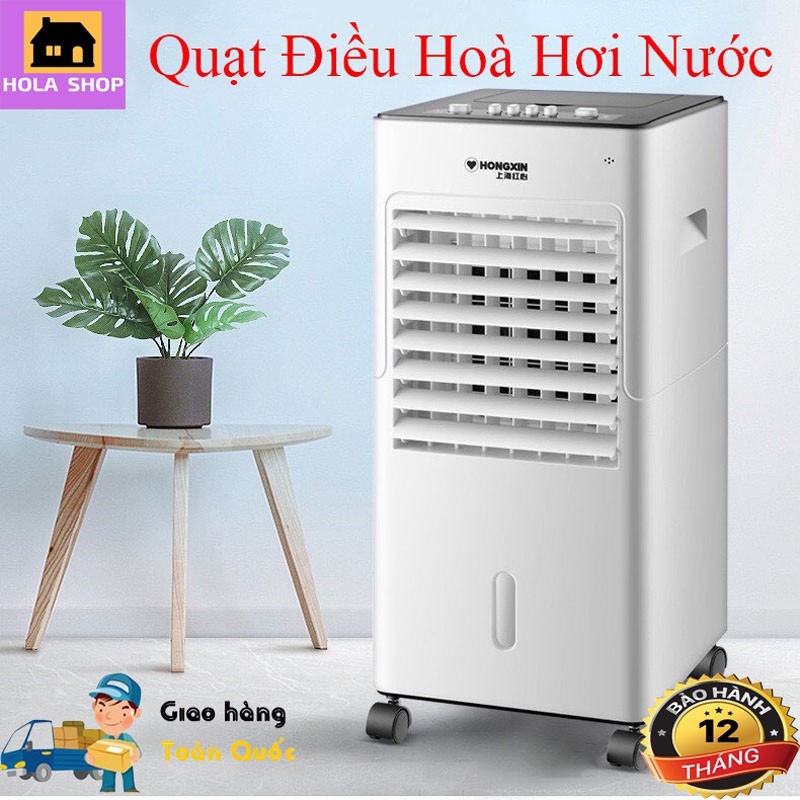 ( HOT ) QUẠT ĐIỀU HÒA HƠI NƯỚC RH528 5L -Thanh Lọc Không Khí -Tiết Kiệm Điện Năng Tặng Thêm 4 Viên Đá Khô ! (Đ8)
