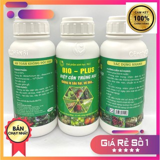 CHẾ PHẨM PHÒNG NGỪA SÂU SINH HỌC BIO PLUS HLC  - 250ML
