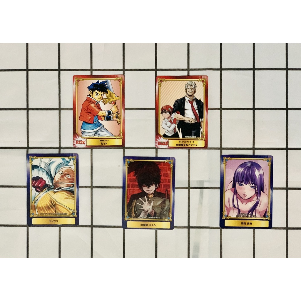 Thẻ Jumpfes năm 2020