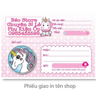 Combo Phiếu giao hàng ( 100 tờ )