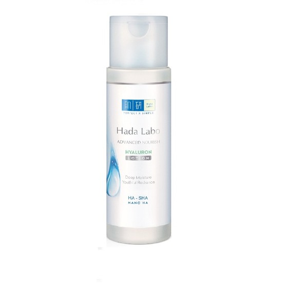 Dung dịch dưỡng ẩm tối ưu Hada Labo Advanced Nourish Lotion dùng cho da dầu