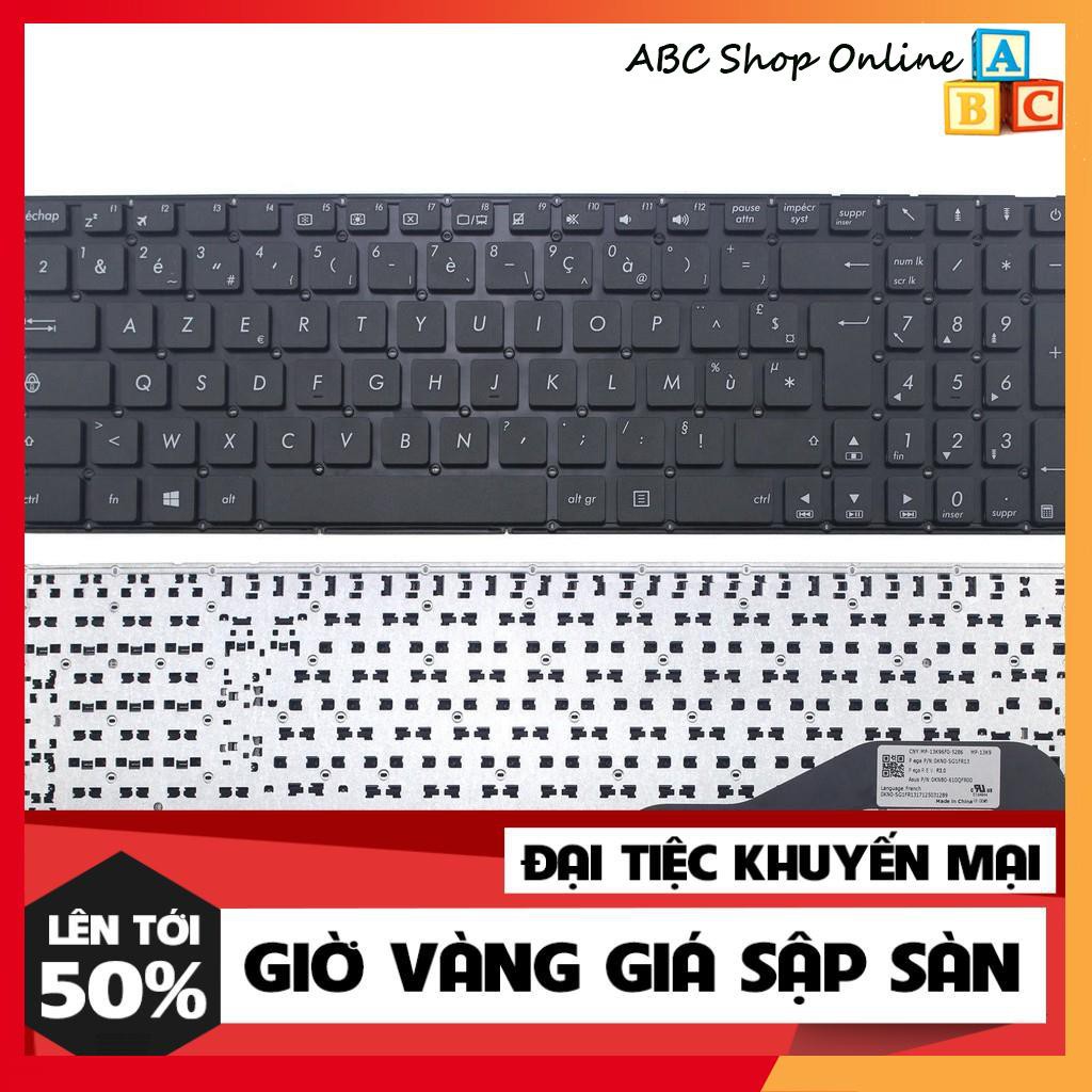 Bàn Phím Laptop Asus X540SA ,X540SC