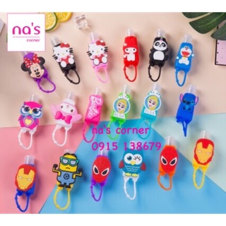 Chai nhựa rỗng kèm bọc silicone có móc treo dùng để chiết / đựng nước rửa tay silicon - LINK 1