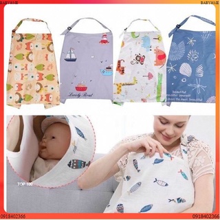 Áo choàng tiện dụng che chắn lịch sự khi bé bú mẹ nơi công cộng. Choàng bú sơ sinh