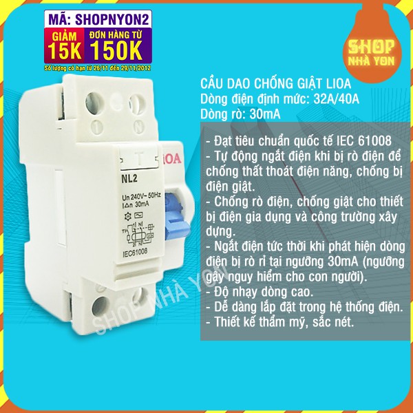 Lioa Aptomat CB 2 pha chống giật, chống dòng rò tự động ngắt điện an toàn 32A, 40A