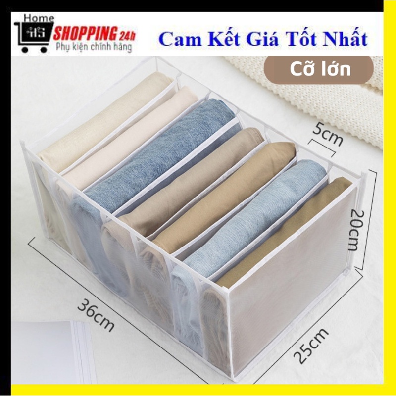 Hộp vải lưới chia ngăn xếp gọn đựng quần áo, phụ kiện đa năng, tiện dụng loại lớn [7,9 ngăn]