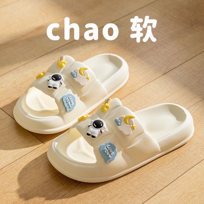 DÉP BÁNH MÌ CUTE 💕 ODER