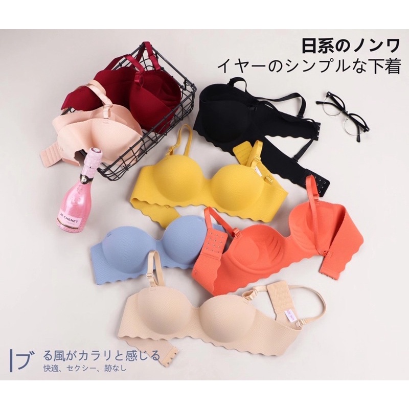 Áo Lót Su CARLA Quả Ngang Nâng Ngực Thời Trang Dành Cho Nữ 2220 | BigBuy360 - bigbuy360.vn