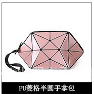 Túi Đựng Mỹ Phẩm/Điện Thoại Cỡ Nhỏ Màu Dạ Quang Xinh Xắn