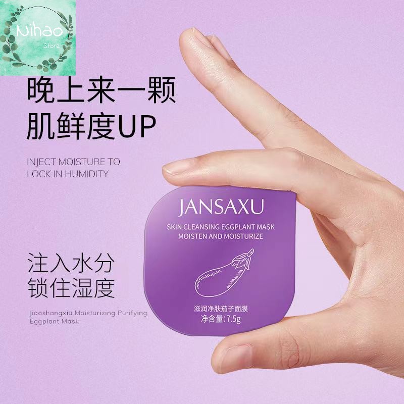 [Hàng mới về] Mặt nạ cà tím JANSAXU dưỡng da làm trắng cấp ẩm làm sạch sâu hiệu quả | BigBuy360 - bigbuy360.vn