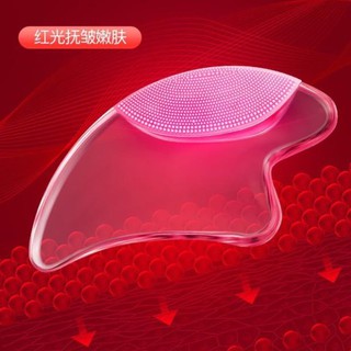 [RẺ VÔ ĐỊCH] Dụng cụ massage đa năng mới về
