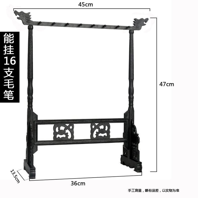 Giá Đỡ Cọ Viết Thư Pháp 12 Ngăn Treo Tường Tiện Dụng