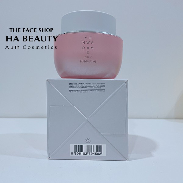 Kem dưỡng ẩm phục hồi sinh khí da chống lão hóa săn chắc da The Face Shop Yehwadam Plum Flower Revitalizing Cream 50ml