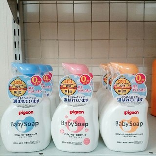 Sữa tắm Pigeon Baby Soap cam - xanh - hồng