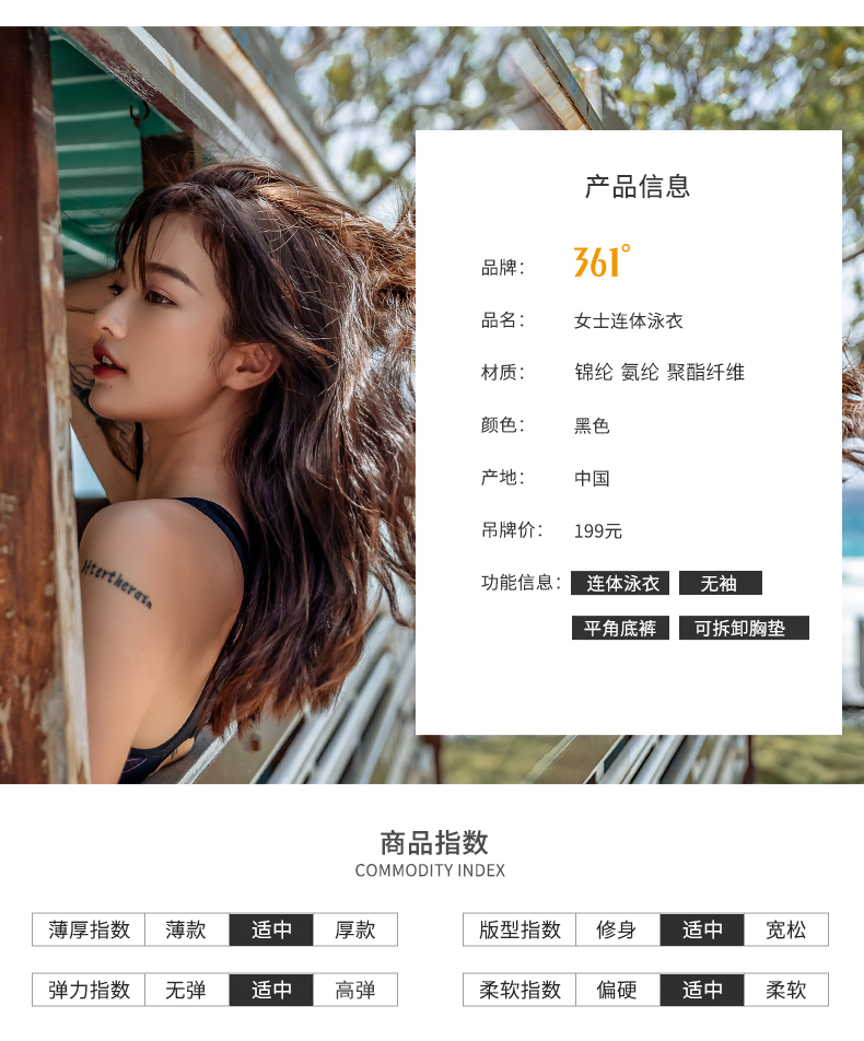 Bộ Đồ Bơi Liền Thân Thời Trang Cho Nữ 361 Độ | BigBuy360 - bigbuy360.vn