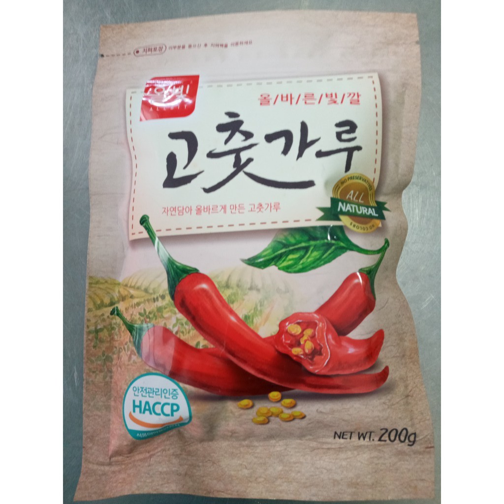 Bột ớt Hàn quốc 200g