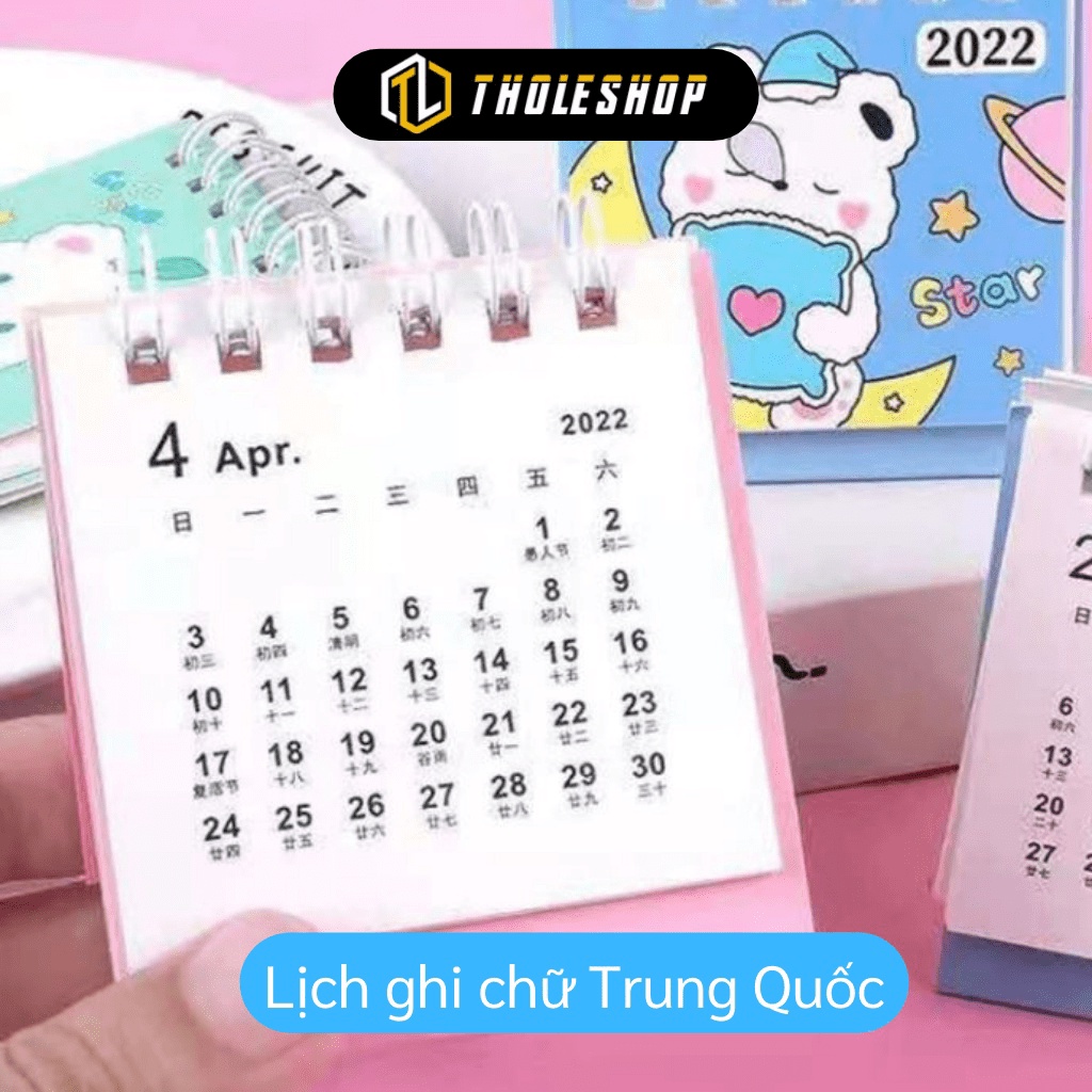 [SGD] Lịch Để Bàn - Lịch Mini Để Bàn Trang Trí Siêu Dễ Thương Năm 2022, Nhỏ Gọn 10505